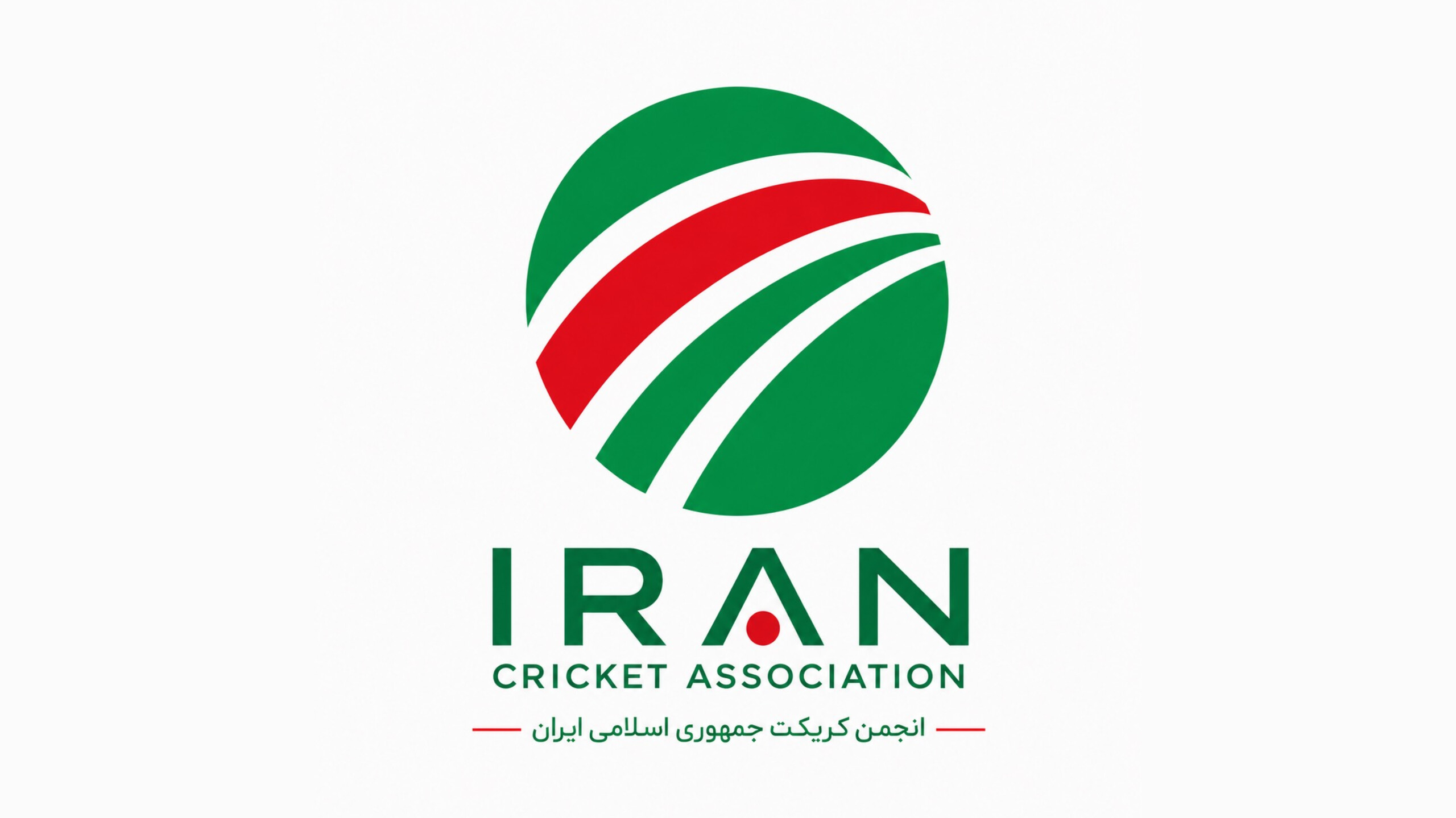 رونمایی از «سند چشم‌انداز کریکت ایران»
