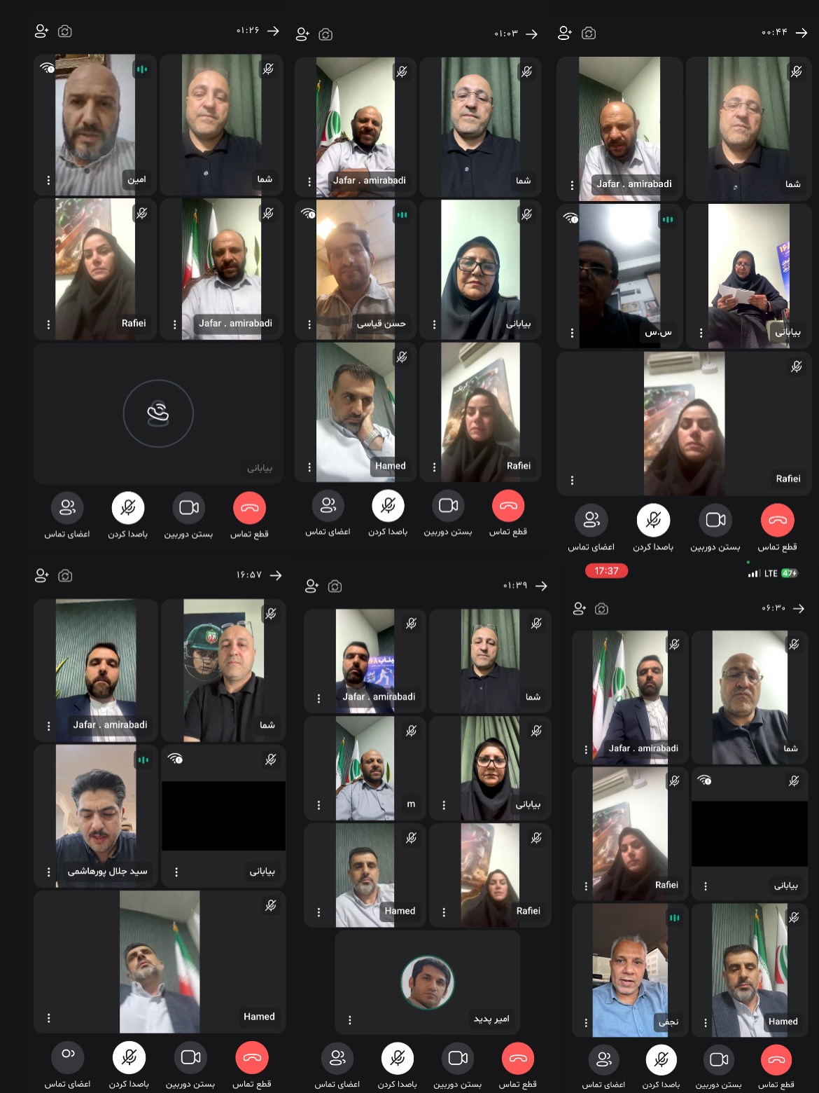 آغاز فصل تازه مدیریت استانی کریکت ایران