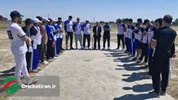 آغاز مرحله اول اردوی تیم ملی کریکت مردان ایران در گلستان